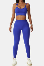 Double-Strap Sports Bra and Leggings Set - Ruby's Fashion