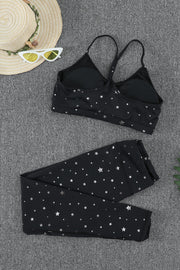 Star Print Sports Bra and Leggings Set - Ruby's Fashion