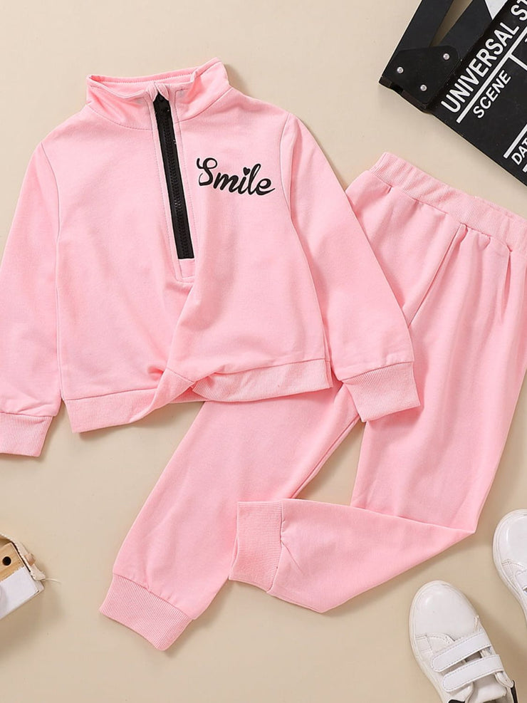 Kids SMILE Half Zip Sweatshirt and Joggers Set - Ruby's Fashion